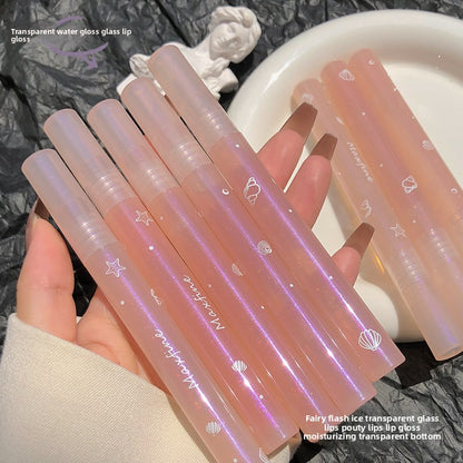 Hydrating Lip Gloss