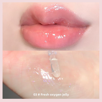 Hydrating Lip Gloss