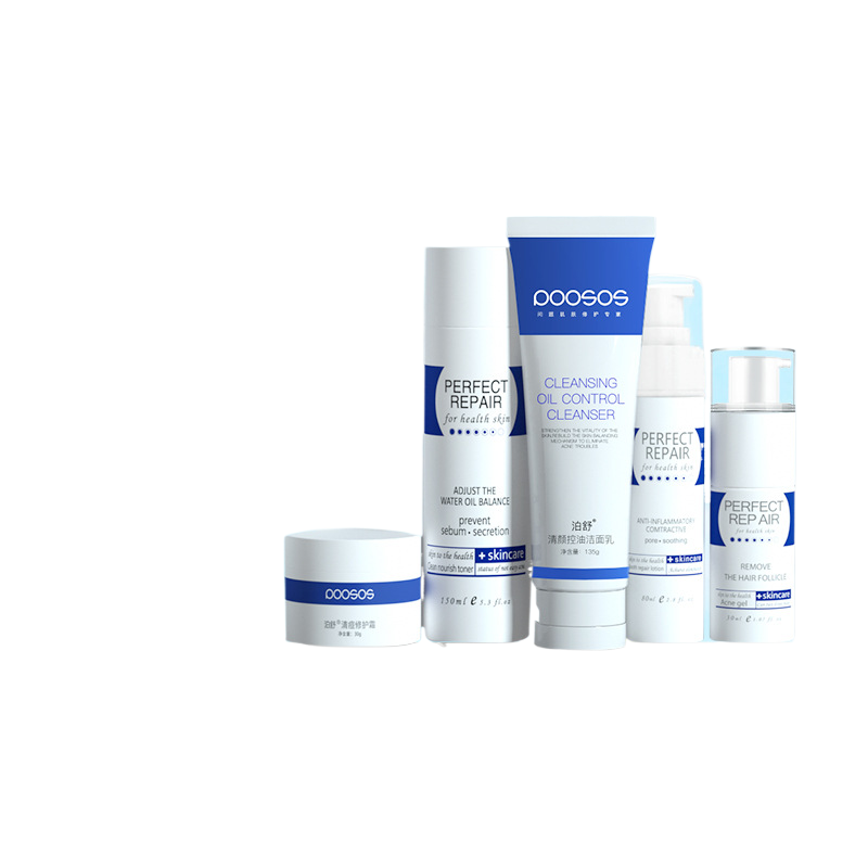 Hydrating Moisturizing Oil Control Acne Facial Skin Care Product Set