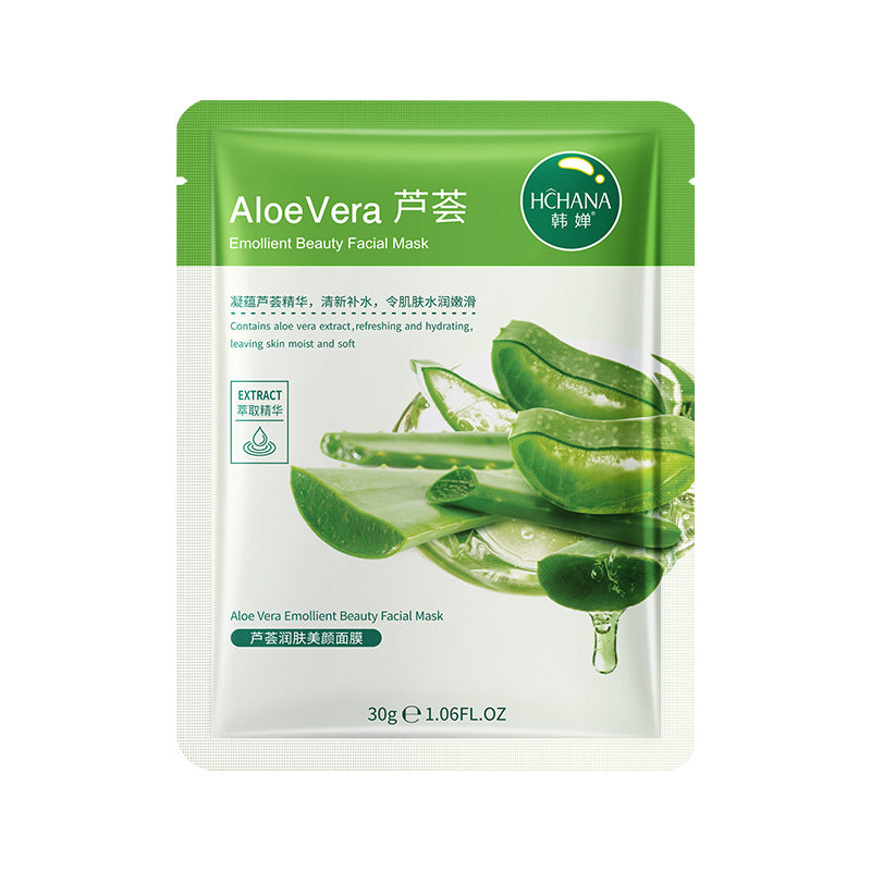 Hydrating Plant Facial Mask