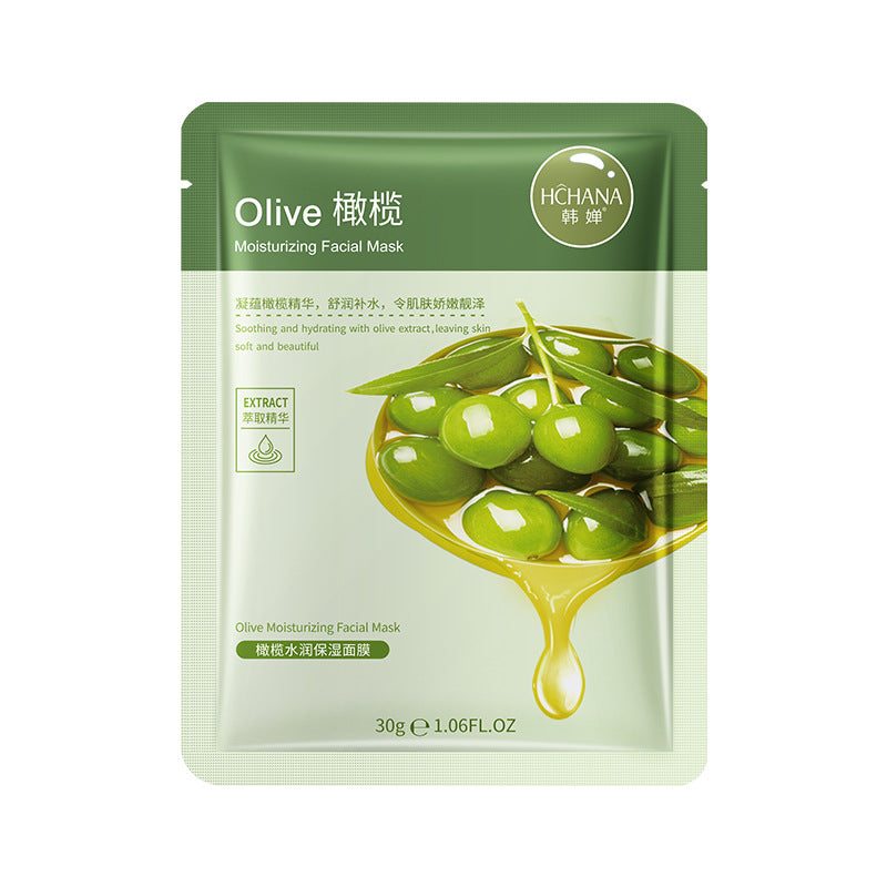 Hydrating Plant Facial Mask