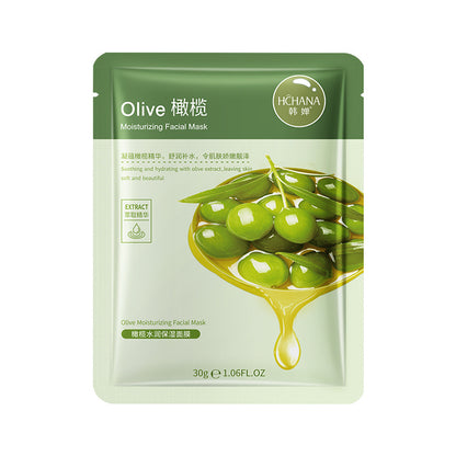 Hydrating Plant Facial Mask