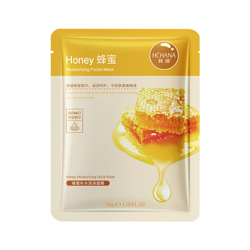 Hydrating Plant Facial Mask