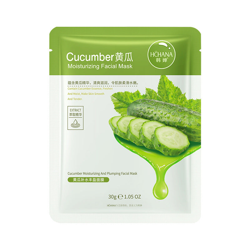 Hydrating Plant Facial Mask