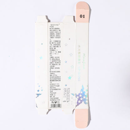 Hydrating Shine Lip Gloss