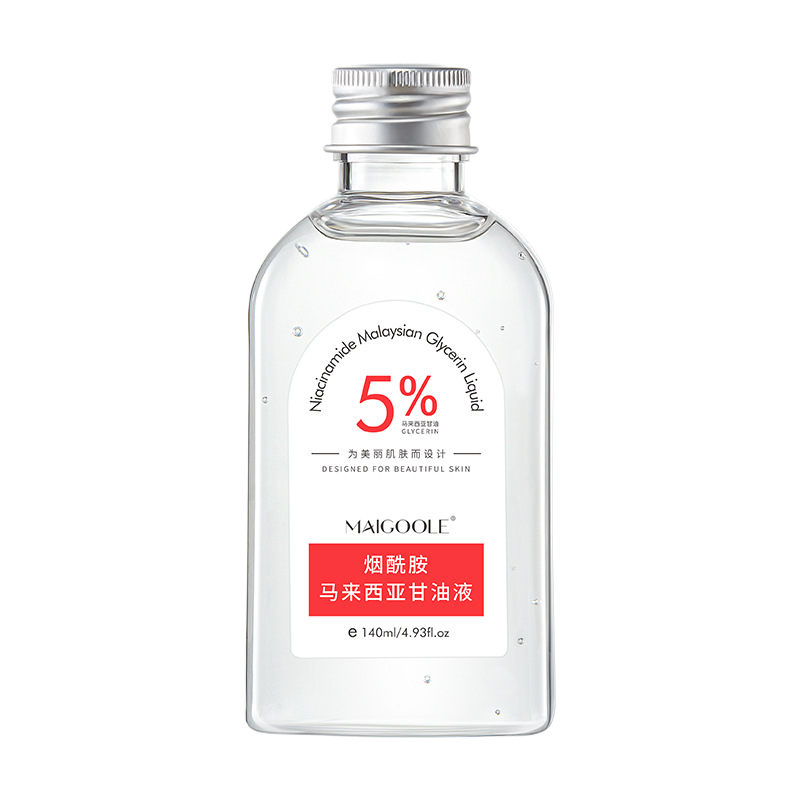 Hydrating skin care glycerin liquid