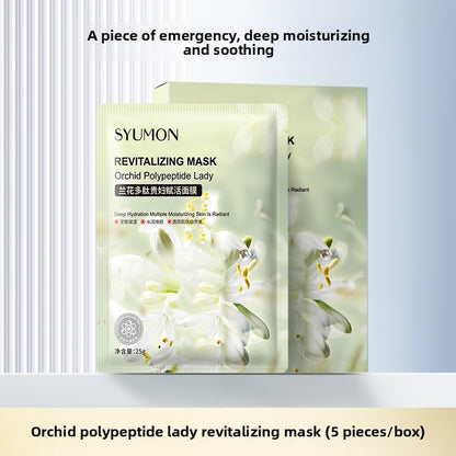 Hydrating Skin Repair Whitening Facial Mask