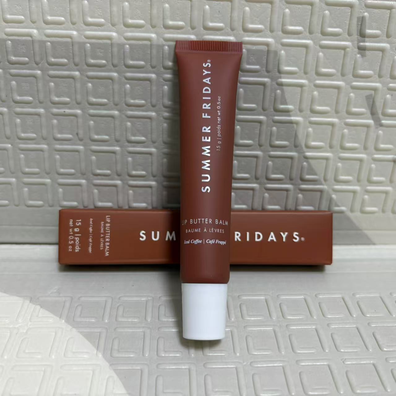 Hydrating Tinted Lip Gloss