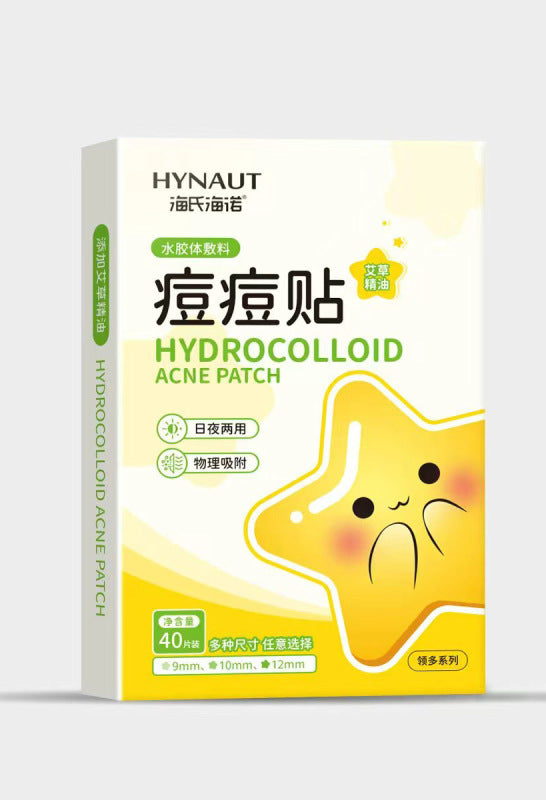Hydrocolloid Acne Patch Star Shape