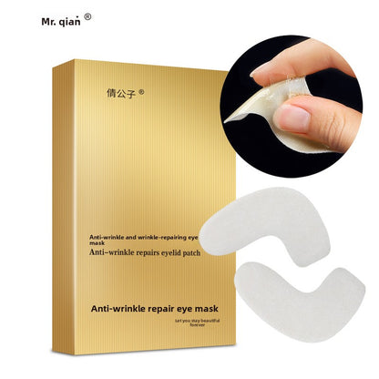 Hydrogel collagen eye patch
