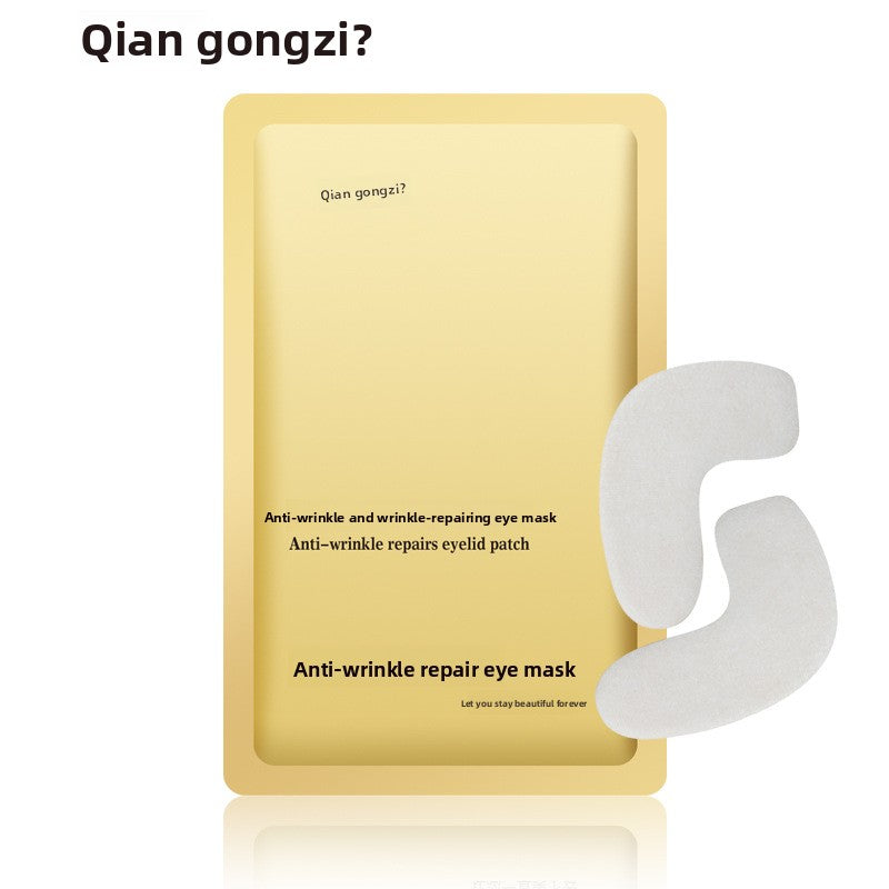 Hydrogel collagen eye patch