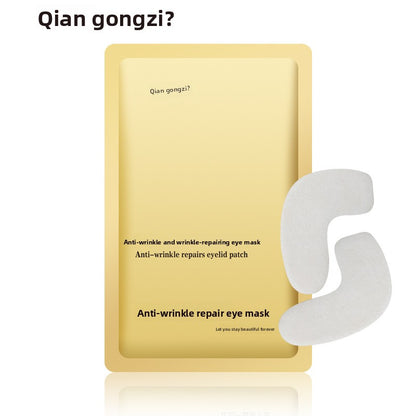 Hydrogel collagen eye patch