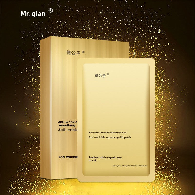 Hydrogel collagen eye patch