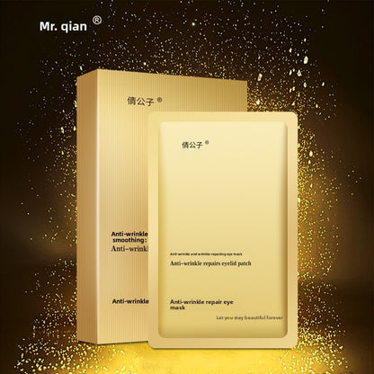 Hydrogel collagen eye patch