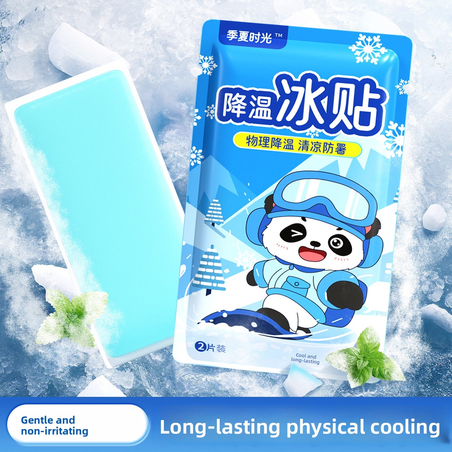 Hydrogel Cooling Patches