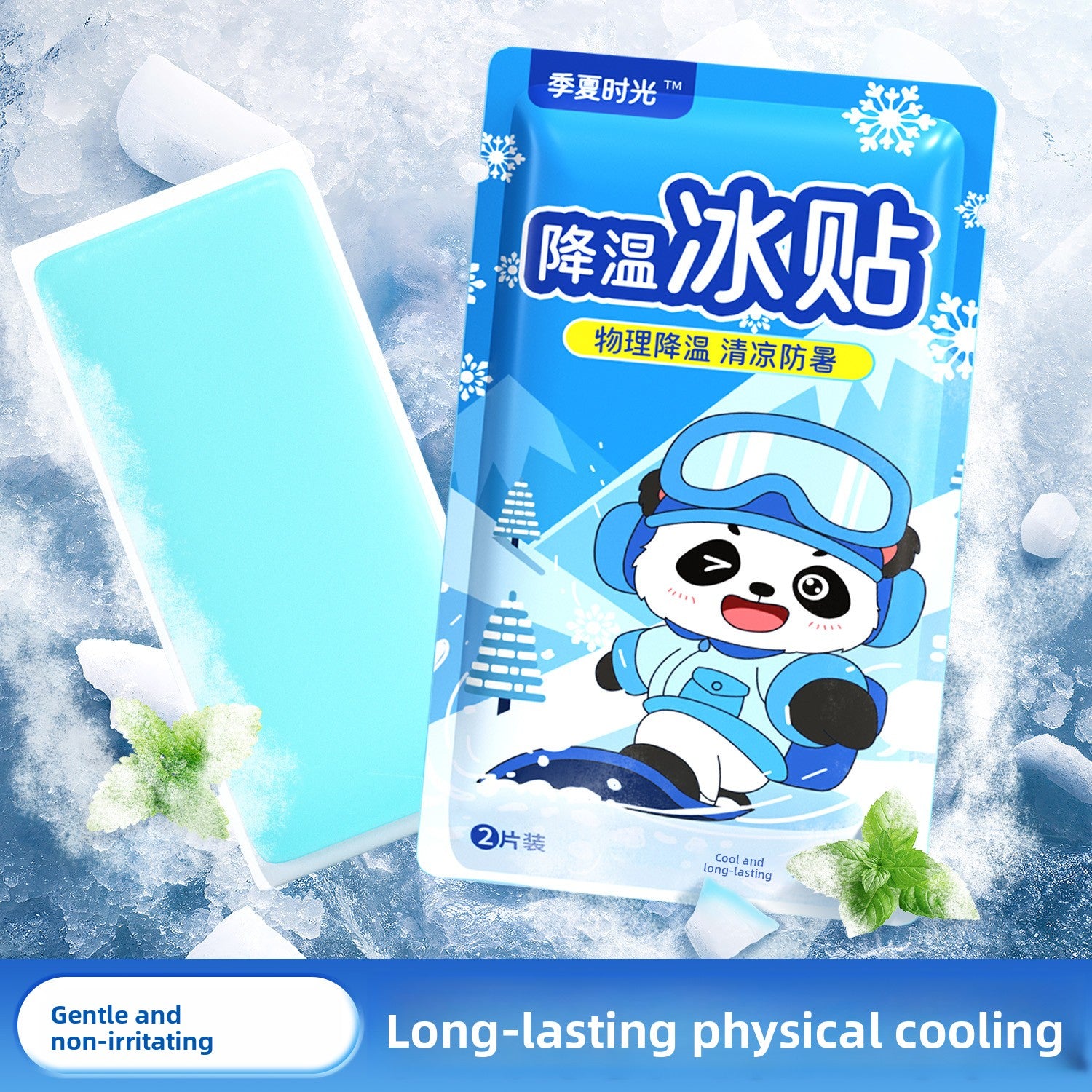 Hydrogel Cooling Patches