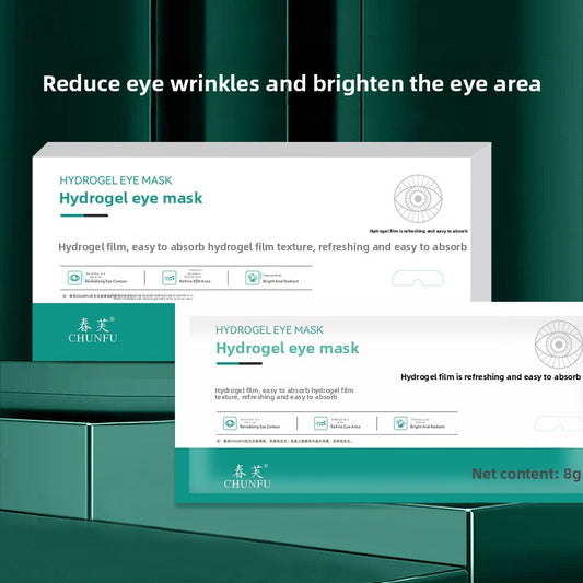 Hydrogel Eye Mask