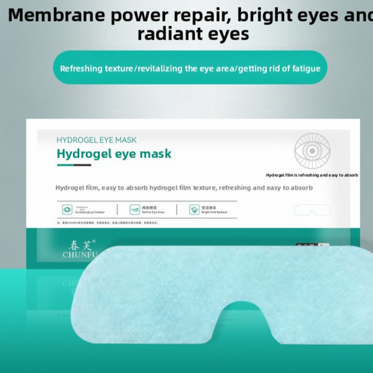 Hydrogel Eye Mask