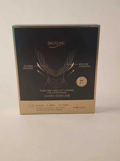 Hydrogel Face Patch
