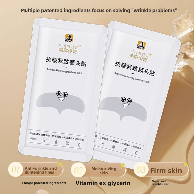 Hydrogel Face Patch