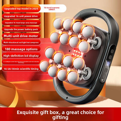 Hyundai 16-Head Rechargeable Massage Gun