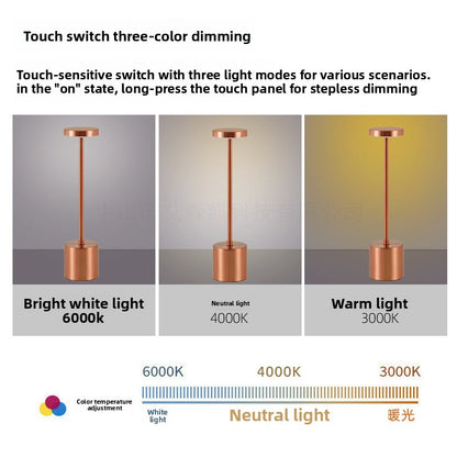 I-Shaped Table Lamp