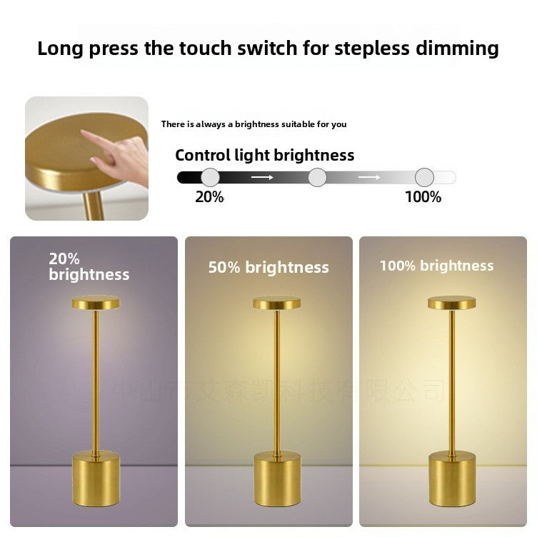 I-Shaped Table Lamp