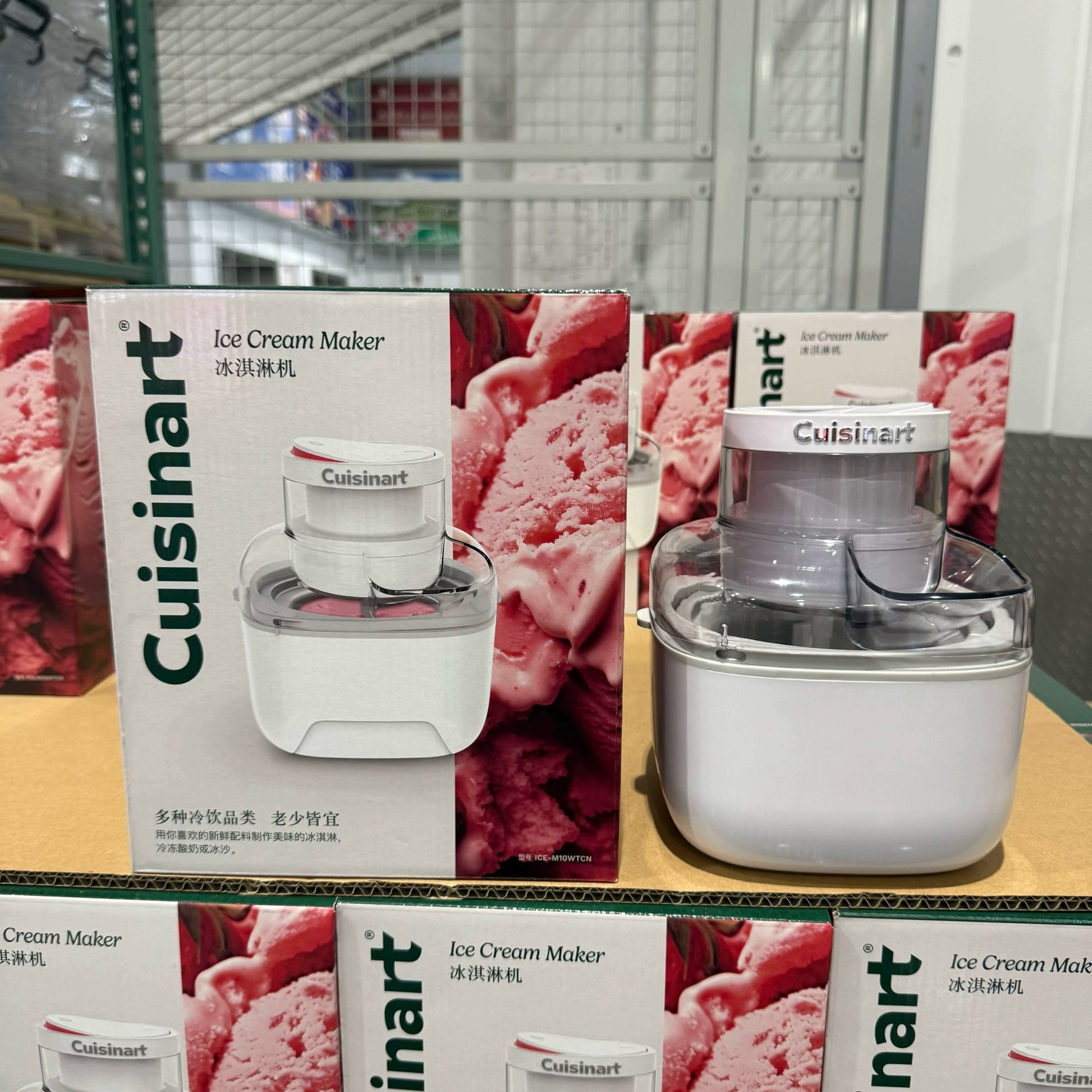 Ice cream maker