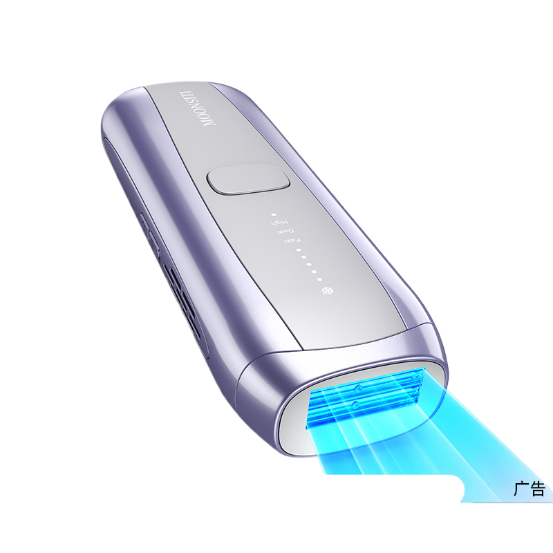Ice Point Hair Removal Device