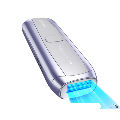 Ice Point Hair Removal Device