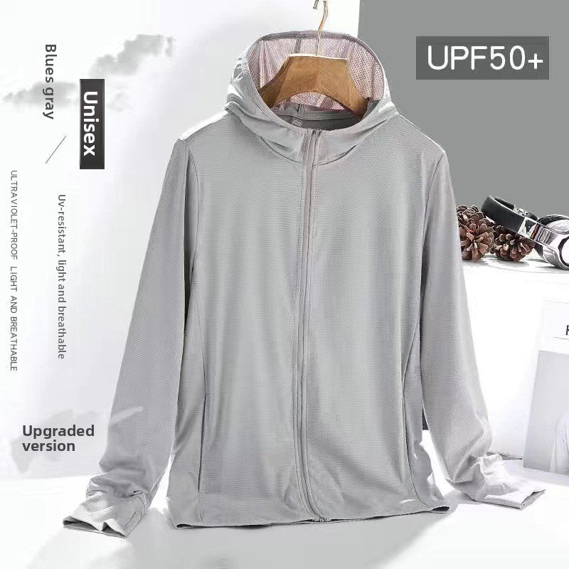 Ice silk elastic breathable sun-protective clothing