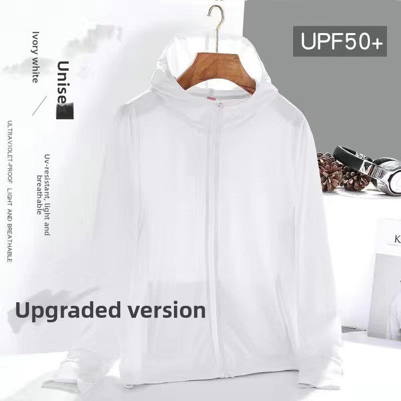 Ice silk elastic breathable sun-protective clothing