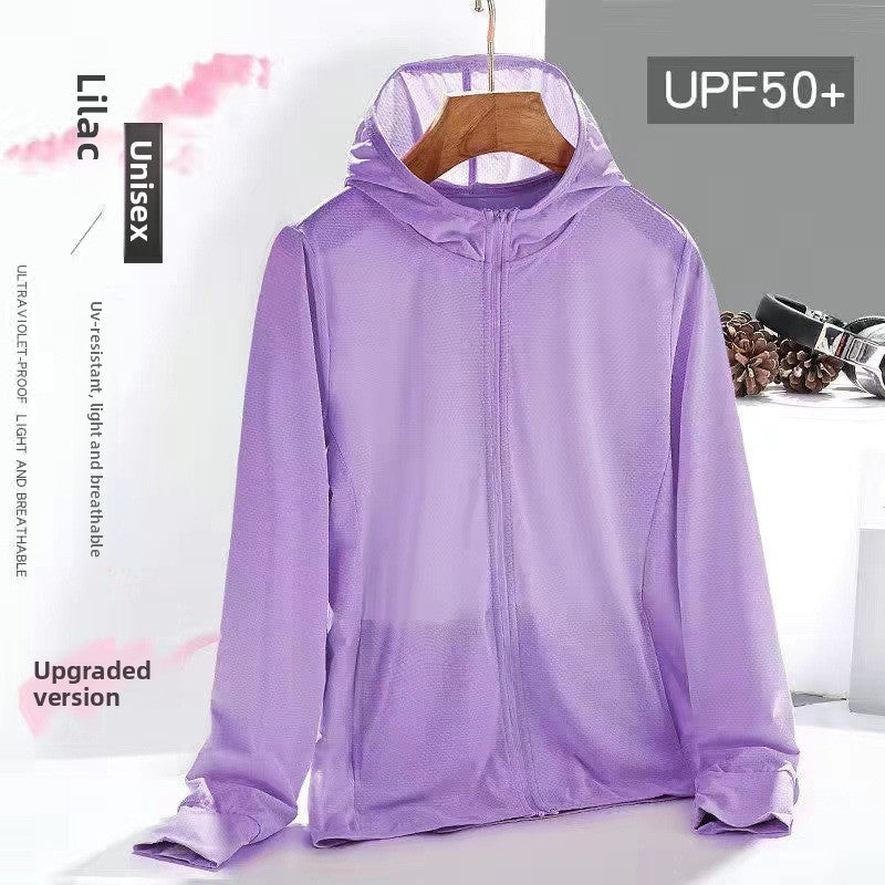 Ice silk elastic breathable sun-protective clothing