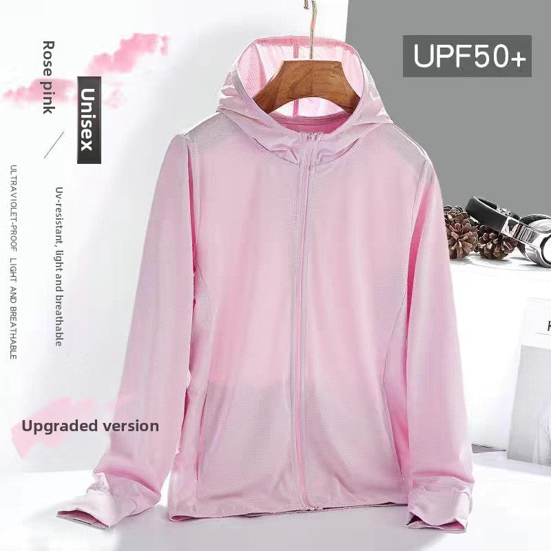 Ice silk elastic breathable sun-protective clothing