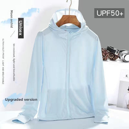 Ice silk elastic breathable sun-protective clothing