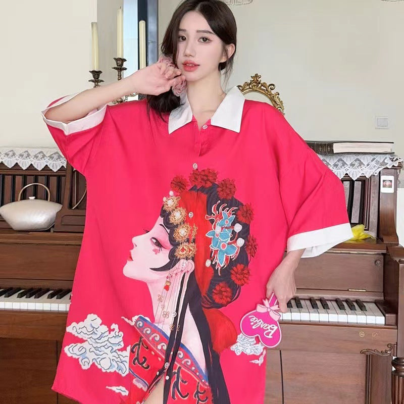 Ice Silk Nightdress