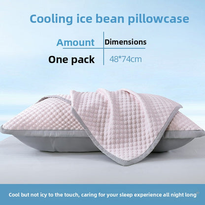 Ice Silk Pillowcase