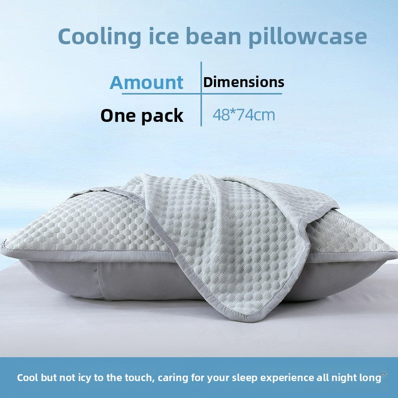 Ice Silk Pillowcase