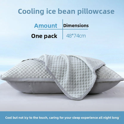 Ice Silk Pillowcase
