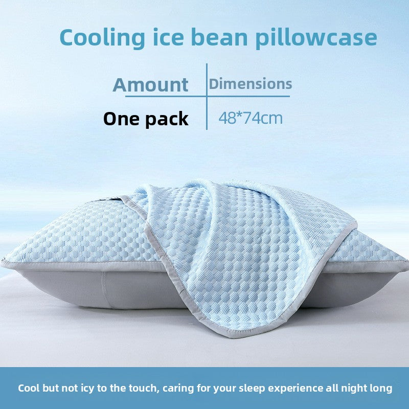 Ice Silk Pillowcase