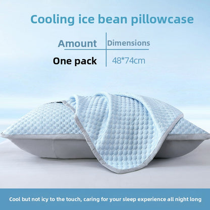 Ice Silk Pillowcase