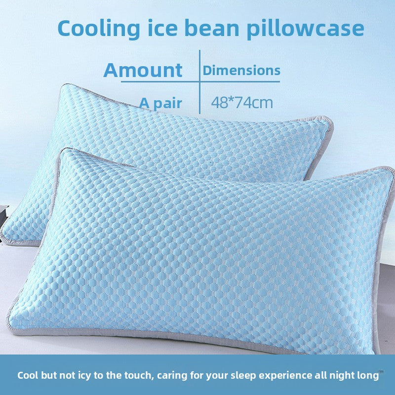 Ice Silk Pillowcase