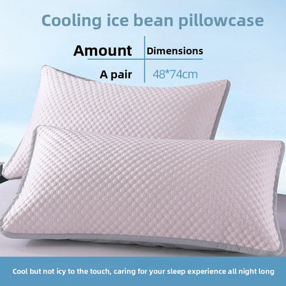 Ice Silk Pillowcase