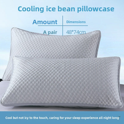 Ice Silk Pillowcase