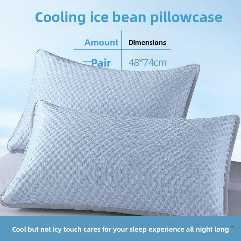 Ice Silk Pillowcase