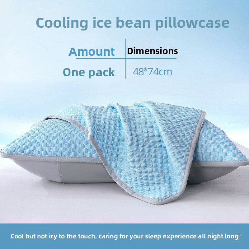 Ice Silk Pillowcase