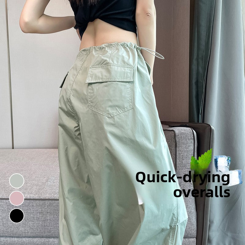 Ice Silk Quick-Dry High-Waist Wide-Leg Pants