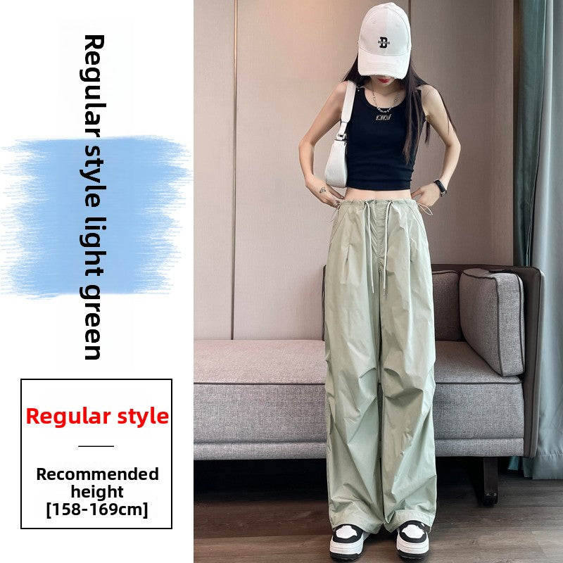Ice Silk Quick-Dry High-Waist Wide-Leg Pants