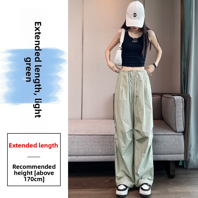 Ice Silk Quick-Dry High-Waist Wide-Leg Pants