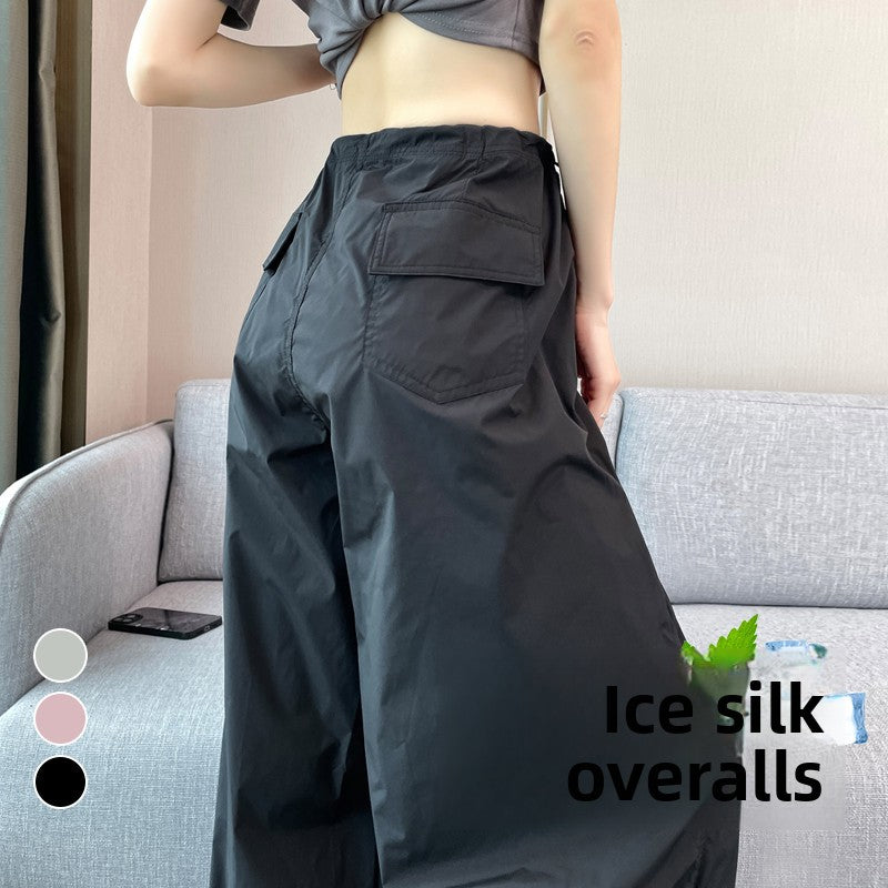Ice Silk Quick-Dry High-Waist Wide-Leg Pants